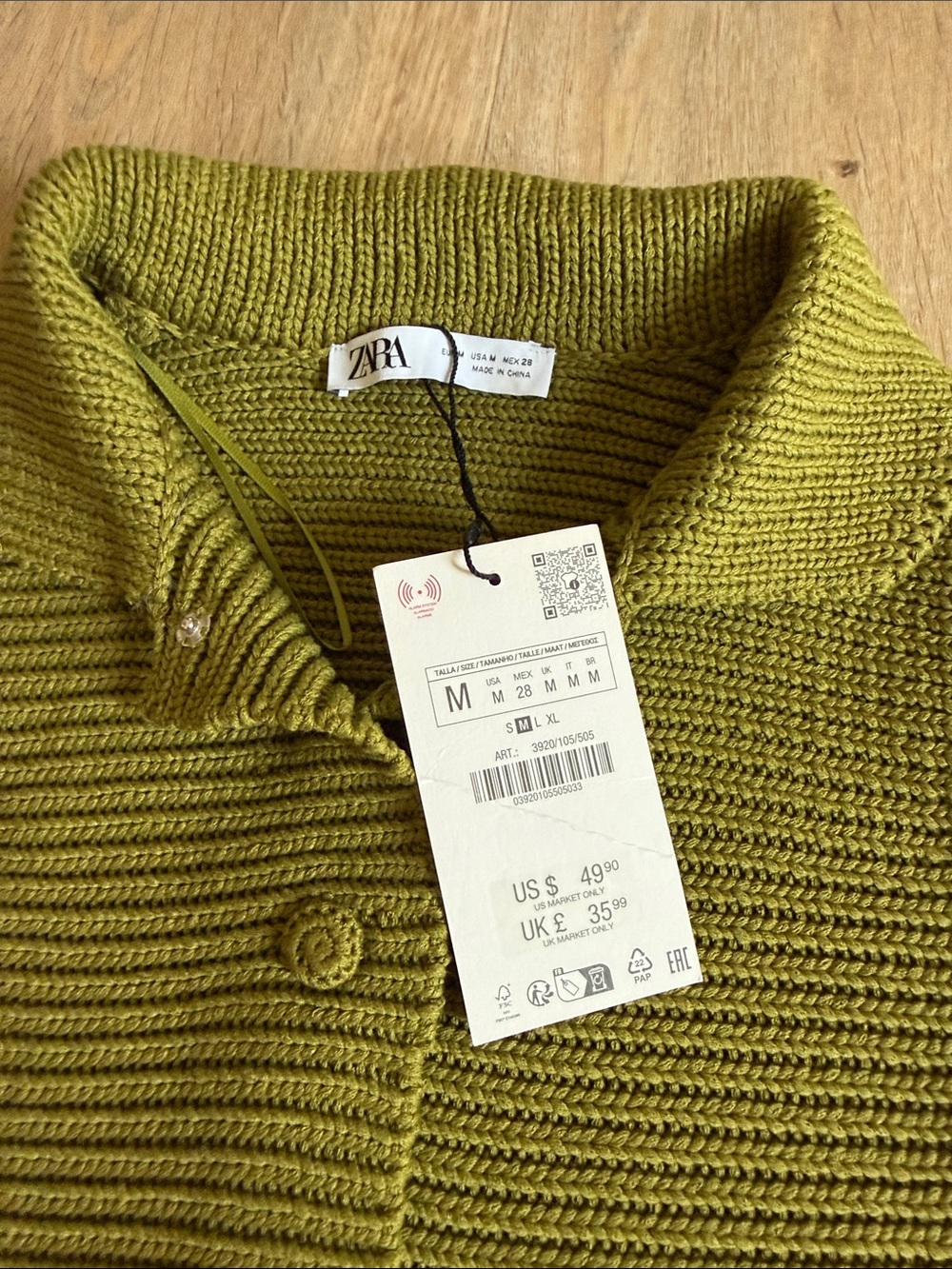 Zara Olive Short-Sleeve Button-Down Knit Top - Picture 2 of 7